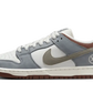 Nike SB Dunk Low Yuto Horigome