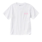 KAWS x Uniqlo UT Short Sleeve Graphic T-shirt (US Sizing) White