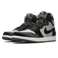 Jordan 1 Retro High Twist 2.0 Medium Grey (W) - soleHub