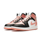 Jordan 1 Mid Madder Root (GS) - soleHub